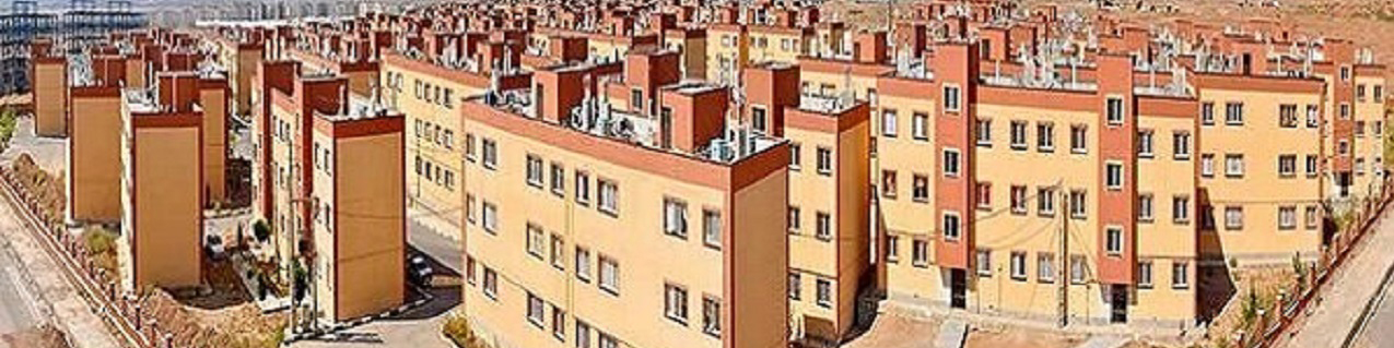 کوچ بزرگ به شهرهای جدید